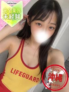かわいい素人女子TOP100(地方出身者編) デリヘル TAI