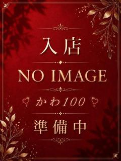りおな