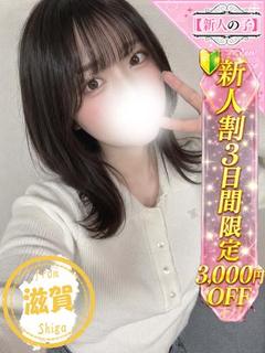 まみい