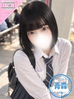 かわいい素人女子TOP100(地方出身者編) デリヘル KIKO