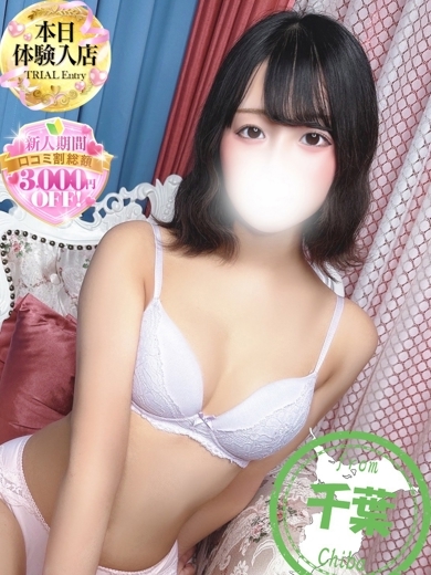 ゆま【18歳長濱〇る似美少女】