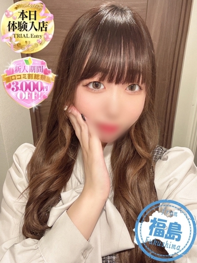 うらら【173センチ超美H乳】