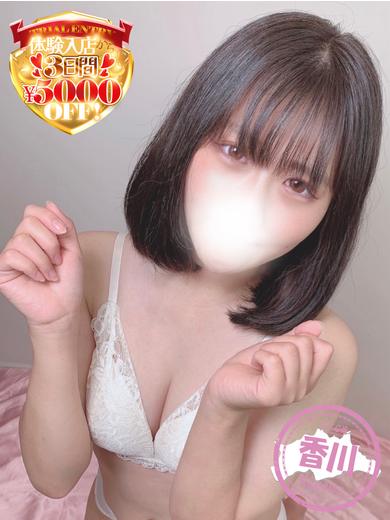 きら【撮影大好き動画撮影無料】