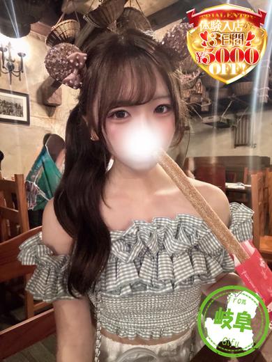 体入速報】この18歳次元が違う