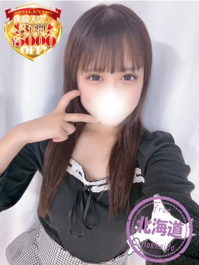 るな【天然GカップのドМ女子】