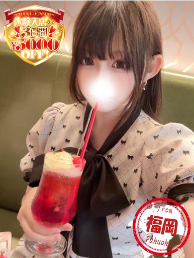 みらい【市川美織似ロリ美少女】