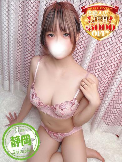 かわいい素人女子TOP100(地方出身者編) 上门服务 RIZU