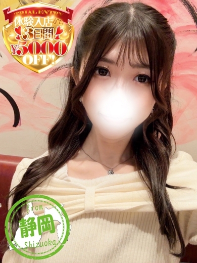 かわいい素人女子TOP100(地方出身者編) 上门服务 SANA