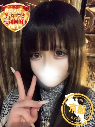 かわいい素人女子TOP100(地方出身者編) 上门服务 AI