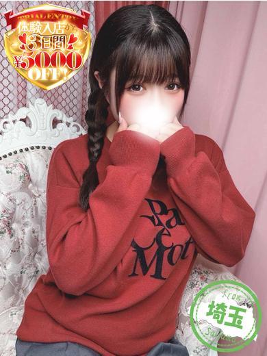 かわいい素人女子TOP100(地方出身者編) 上门服务 NATSUNA