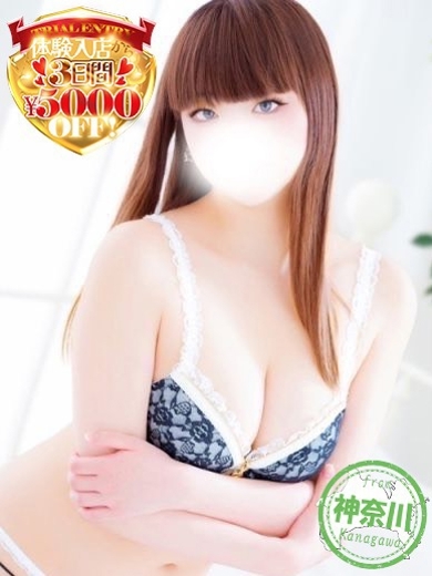 かわいい素人女子TOP100(地方出身者編) 上门服务 YUIKA