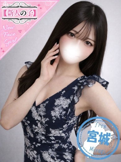 かわいい素人女子TOP100(地方出身者編) outcall escort service AINA