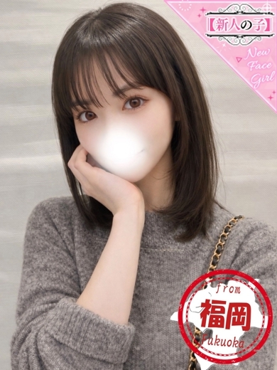 かわいい素人女子TOP100(地方出身者編) outcall escort service HARUHI