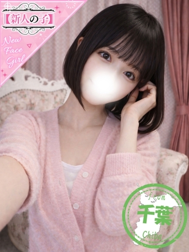 かわいい素人女子TOP100(地方出身者編) outcall escort service NARU