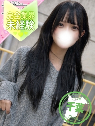 かわいい素人女子TOP100(地方出身者編) outcall escort service REI