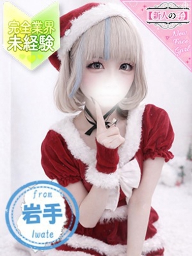 かわいい素人女子TOP100(地方出身者編) outcall escort service MIKO