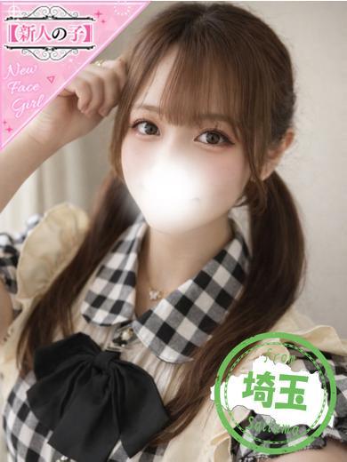 かわいい素人女子TOP100(地方出身者編) outcall escort service AMI