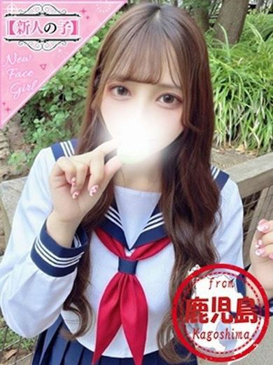 かわいい素人女子TOP100(地方出身者編) outcall escort service AIRU