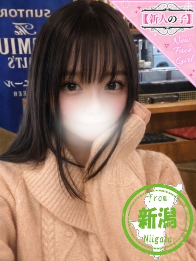 かわいい素人女子TOP100(地方出身者編) outcall escort service SHIINA
