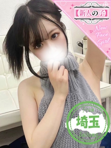 かわいい素人女子TOP100(地方出身者編) outcall escort service EMUCHI