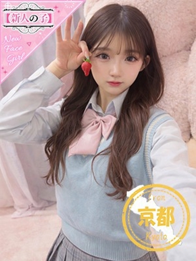 かわいい素人女子TOP100(地方出身者編) outcall escort service NATSUKIHIMEKA