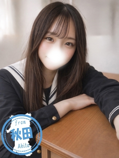 かわいい素人女子TOP100(地方出身者編) 안마(데리버리) KARIN
