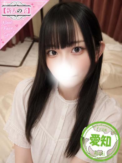 かわいい素人女子TOP100(地方出身者編) outcall escort service IROHA