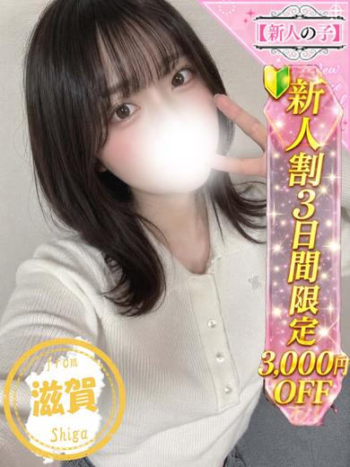 まみい