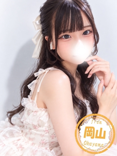 かわいい素人女子TOP100(地方出身者編) 안마(데리버리) IO