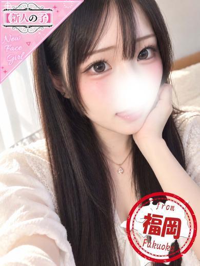 かわいい素人女子TOP100(地方出身者編) 안마(데리버리) YUNON