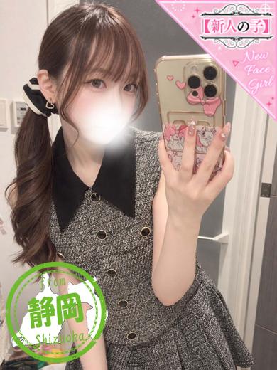 かわいい素人女子TOP100(地方出身者編) 안마(데리버리) USA