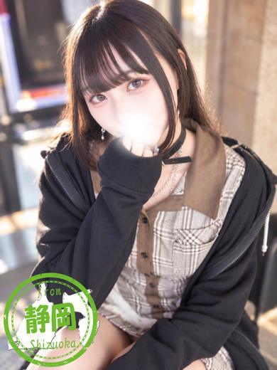 かわいい素人女子TOP100(地方出身者編) 안마(데리버리) KAREN