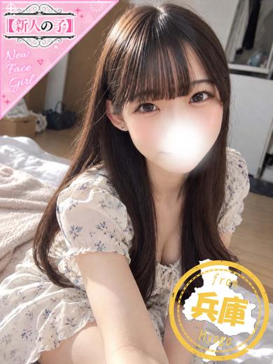 かわいい素人女子TOP100(地方出身者編) デリヘル RIO