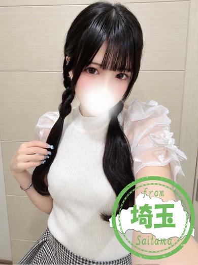 かわいい素人女子TOP100(地方出身者編) outcall escort service YUA