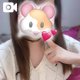 22歳一発目誰が一緒にすごしてくれる？👀💕