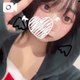 初めまして☺️