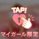 こんな姿でも？？
