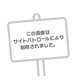 今日も出勤‼️
