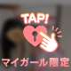 🥟口コミありがとうございます🥟💞