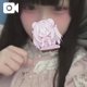 まねきにゃ