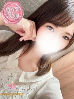 あめり