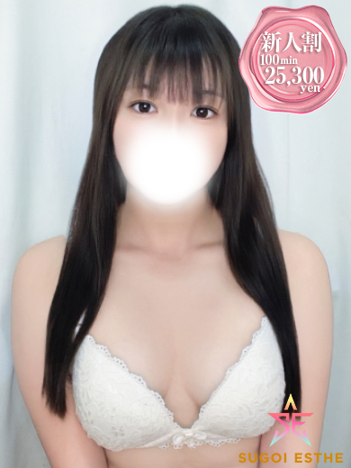 ゆあ