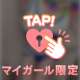 🔑本日のキーワード🔑