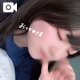 特別に…？