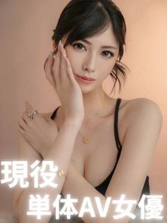 Executive Japan デリヘル HOUJOUSEIKA