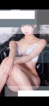 RINNE