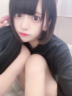 Executive Japan デリヘル NENE