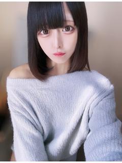 Executive Japan デリヘル NENE