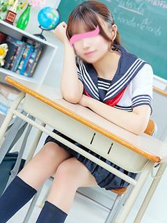 はるか