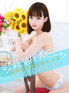 川野ことこ